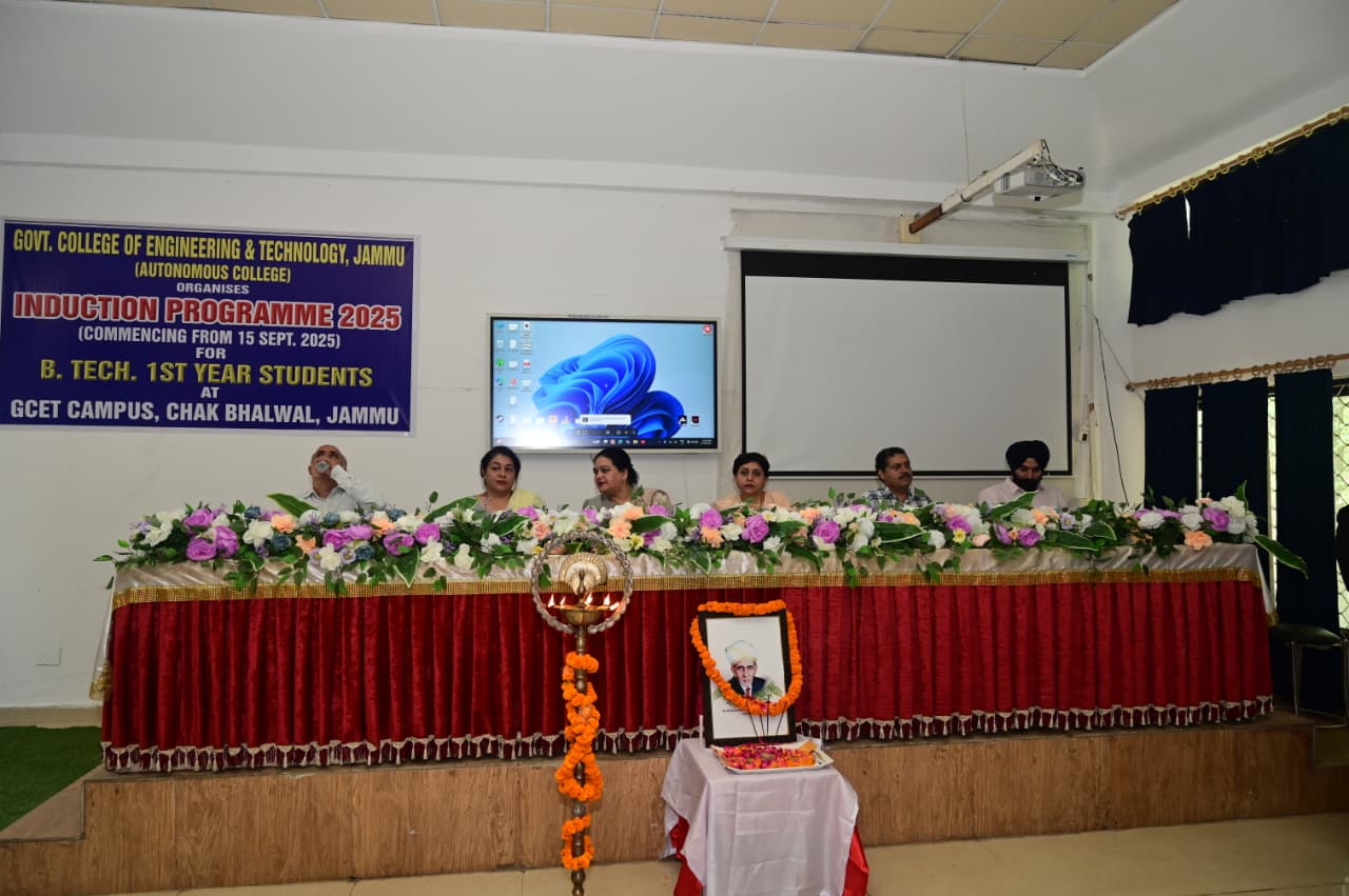 Induction Program 2025