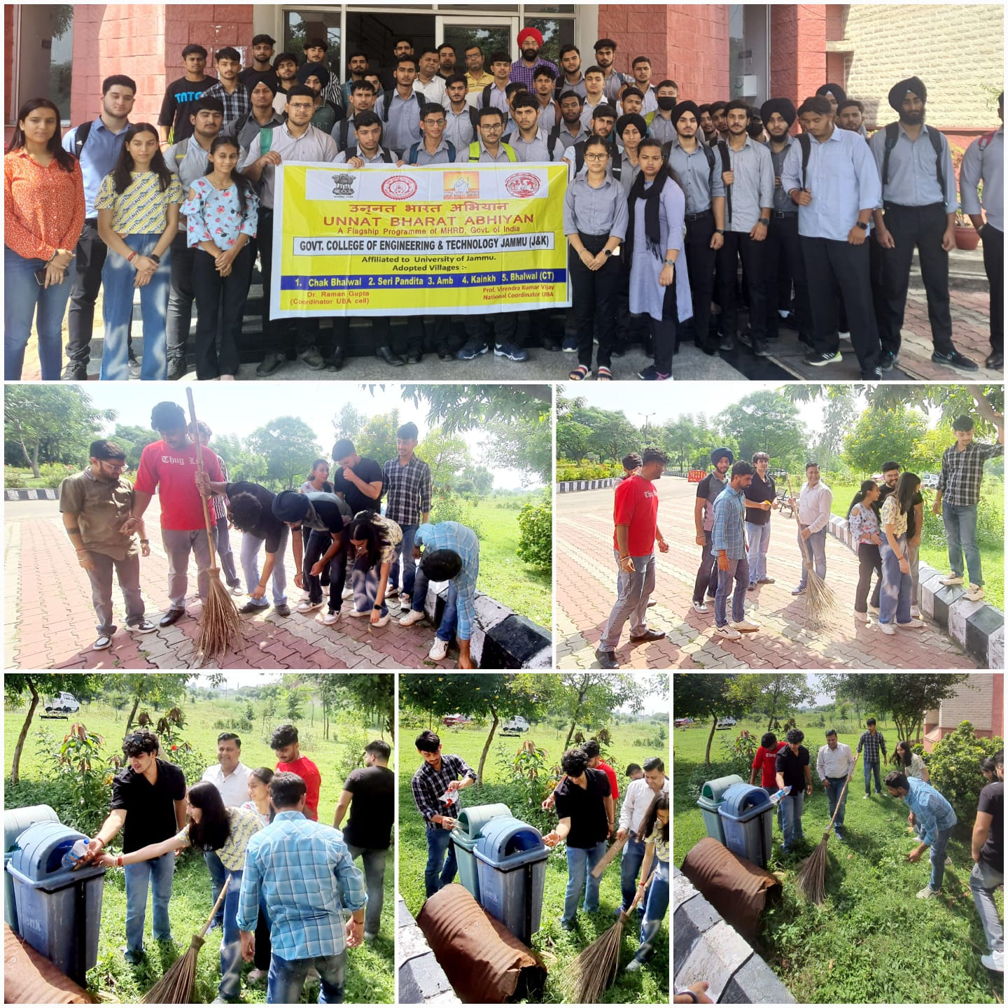 Unnayat Bharat Abhiyan